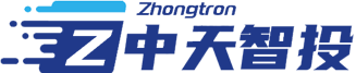 中天智投
